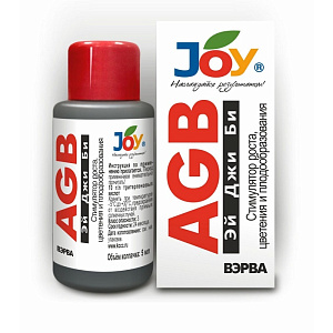 JOY AGB Стимулятор роста и цветения 50 мл(Распродажа)