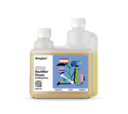 Simplex® КалМаг Плюс (CalMag Plus) 0,5 л Добавка для мягкой и осмотической воды