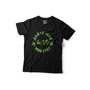 Футболка "4:19", XL черная