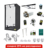 Гроубокс PROBOX ECOPRO 100 & Nyota Giant 460 Вт