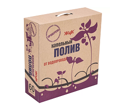 ЖУК Капельный полив Жук от емкости на 60 растений