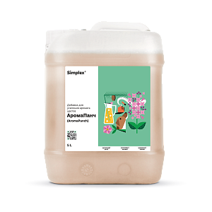 Simplex® АромаПанч (AromaPunch) 5 л Добавка для усиления аромата