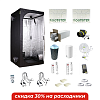 Pro Box BASIC 100 & Rootster Board Lite 225