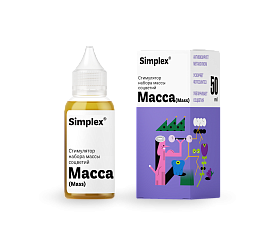 Simplex® Масса (Mass) 50 мл Стимулятор для набора массы соцветий
