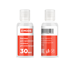 E-MODE® Раствор для хранения гелевых pH-электродов 30 мл