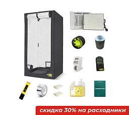 Гроубокс PROBOX ECOPRO 40 & GROW STAR Quantum board 100 Вт