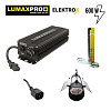ДНаТ LUMAXPRO-Elektrox Super bloom 600 set