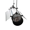GARDEN HIGHPRO® Светильник с отражателем "Протьюб" 125М (PROTUBE)