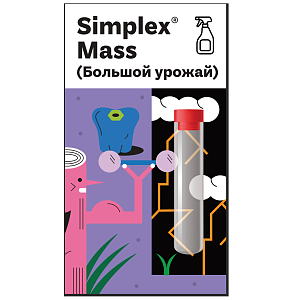 Simplex Mass 2 мл Стимулятор для набора массы соцветий