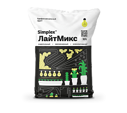 Simplex® ЛайтМикс (LightMix) 30 л Субстрат на основе торфа