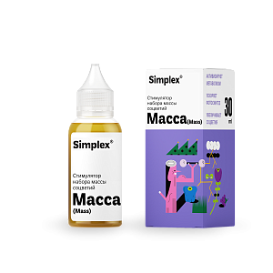 Simplex® Масса (Mass) 30 мл Стимулятор для набора массы соцветий