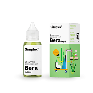 Simplex® Вега (Vega) 50 мл Стимулятор роста растений