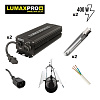 LUMAXPRO 400 set OPTIMA 150XL (2 x E40)