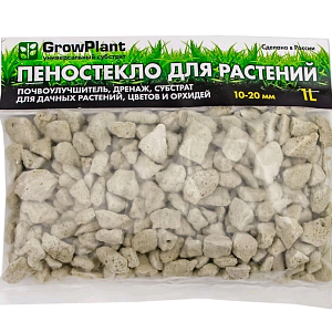 GrowPlant Субстрат пеностекольный 10-20, 1 л