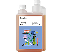 Simplex® КалМаг Плюс (CalMag Plus) 1 л Добавка для мягкой и осмотической воды