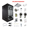PROBOX INDOOR MASTER 120 & Flasher 2 FL 600 – IRUVS