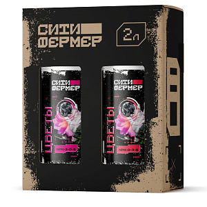 Ситифермер Цветы А+Б 1+1 л Набор минеральных удобрений
