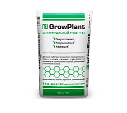 GrowPlant Субстрат из пеностекла 10-20, 50 л