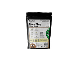 Simplex® КокоПлаг (CocoPlug) Кокосовые таблетки для рассады (30 шт)