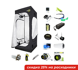 Гроубокс "Garden HighPro Complete Set"