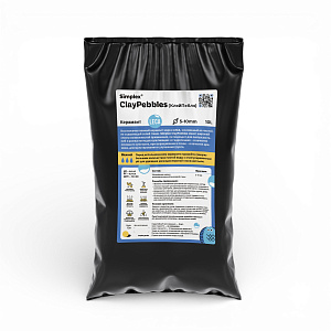 Simplex® КлэйПебблс (ClayPebbles) 10 л Керамзит фракция ⌀5-10