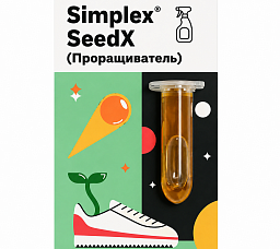 Simplex® СидИкс (SeedX) 2 мл Стимулятор для проращивания семян