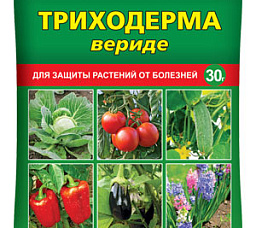 Триходерма вериде 30 г Препарат для защиты растений Триходерма вериде 30 г Препарат для защиты растений