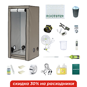 URBANGrower 80 & Rootster 250