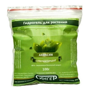 Гидрогель Аквасин 100 г