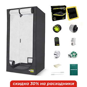 GARDEN HIGHPRO PROBOX ECOPRO 40 & GARDEN HIGHPRO LedMaxEco 60W