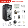 Pro Box INDOOR 80 & Rootster Board Lite 225